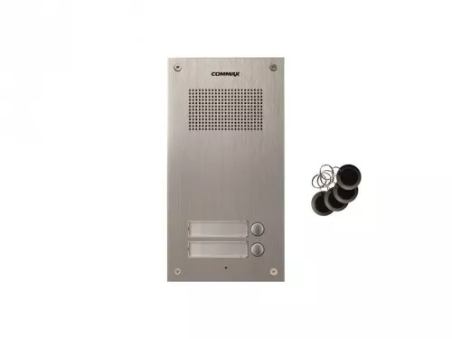 DR-2UM/RFID Stacja bramowa 2-abonentowa z czytnikiem RFID