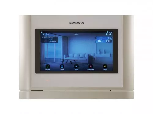 CIOT-700ML IP Monitor 7