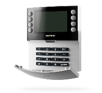 JA-115E-NFC Czterosegmentowa klawiatura LCD z czytnikiem mifare BUS (biała)